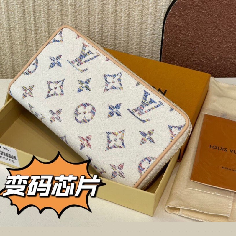 LV Wallets